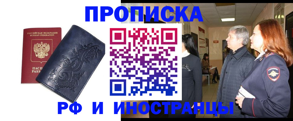 форма 3 в Калязине