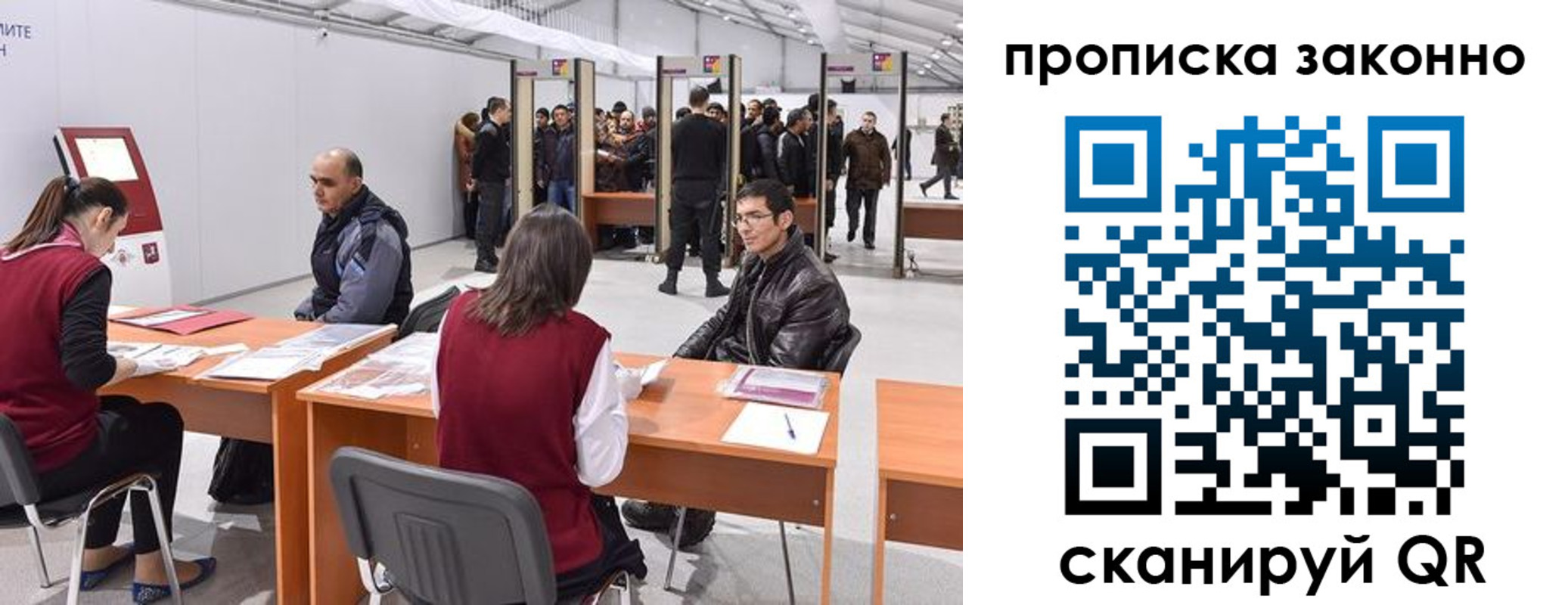 временная регистрация адрес в Калязине